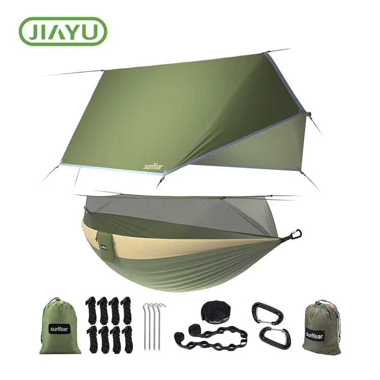 ពូក Nylon Hammock
